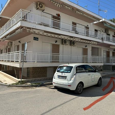 Grandma Mary'S Apartment Nea Playia Exterior photo